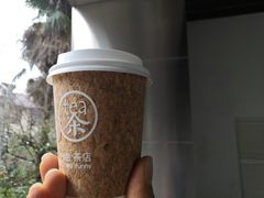 -茶是一枝花泡茶店