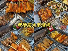 -淄博花灯齐彩城