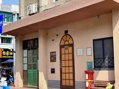 -银川南关清真寺