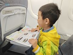 -杭州萧山国际机场