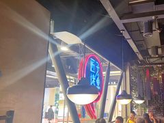 -匠子烤鱼(远大购物中心店)