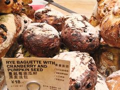 -PAPER STONE BAKERY(天汇广场店)
