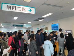 -首都医科大学附属北京同仁医院(南区)