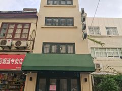 -翠亭酒家(山西南路店)