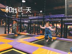 -Tenker Club弹刻极限主题公园 · 蹦床 · 团建 · 生日派对(大关店)
