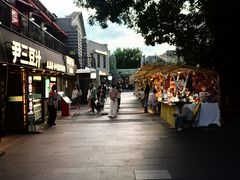 -龙湖星悦荟(颐和店)