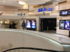 -万象影城(杭州万象城IMAX激光店)