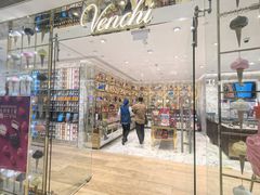 -VENCHI 闻绮(北京国贸商城店)