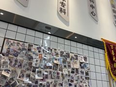 -半岛宠物医院24小时(科华中路店)
