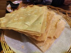 -湘里乡亲甲王二老店