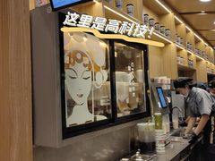 -霸王茶姬(大连万象汇店)