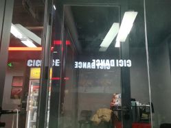 -CICI街舞专业培训