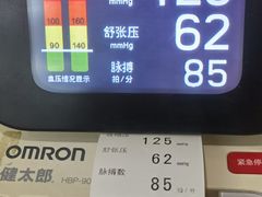 -上海市松江区九亭医院
