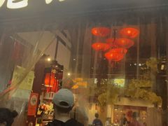 -老灶房-四川土菜(铁牛广场店)