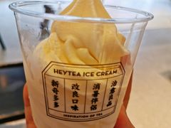 -喜茶(上海五角场万达店)