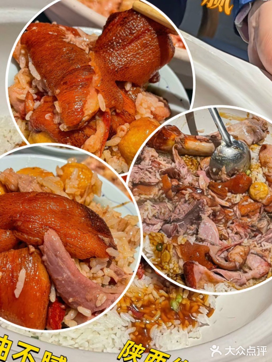 一口酥烂红烧肉的幸福