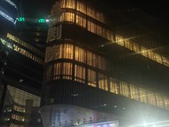 -北京喜剧院