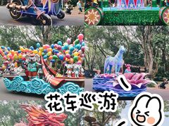 -广州长隆野生动物世界