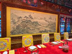 -白家大院·王府宫廷菜(苏州街店)