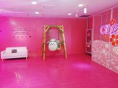 -吾悦广场(天津和平店)