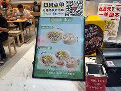 -回味鸭血粉丝汤(京新广场店)