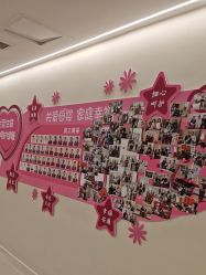 -安丽国际月子会所