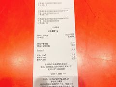 -汉堡王(华润五彩城店)