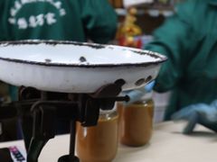 -赵府街副食店