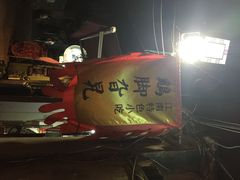 鸡脚旮旯-鸡脚旮旯平江路店