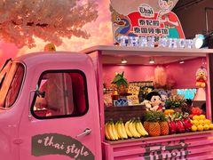 -泰妃殿(武汉首店)