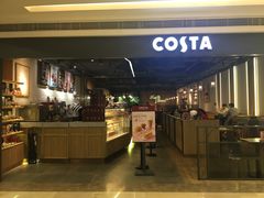 门面-COSTA COFFEE(武汉武商MALL店)