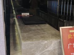 -万达影城(廊坊万达广场激光IMAX店)