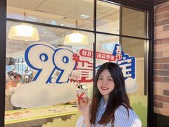 -天河沃尔玛
