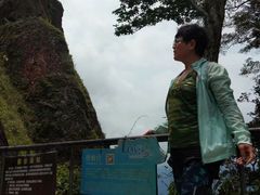 -七仙岭温泉国家森林公园