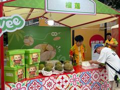 -观音桥步行街