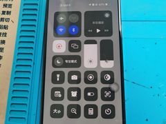 -铭修苹果华为手机平板维修服务(杨浦区店)