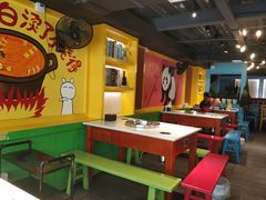 大堂-钢管厂五区小郡肝火锅串串香(清河店)