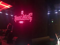 -MOSSO音乐酒吧·live house(南京旗舰店)