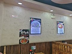-老陕兄弟(彩虹新城店)