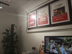 -爱儿美儿童摄影(五路居花园别墅店)