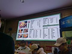 -西环肥仔螺蛳粉(总店)