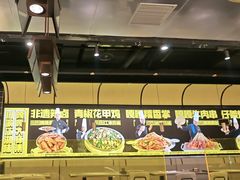 -嘎嘎鸭脑壳(蜀汉路店)