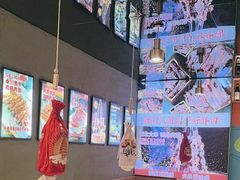-叁宝烤肉• 西安烧烤(凤城十二路店)