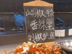 -步步高福朋喜来登·宜客乐西餐厅