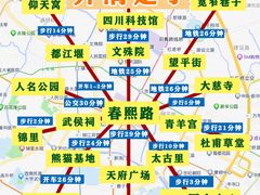 -蜀大侠火锅(春熙路店)