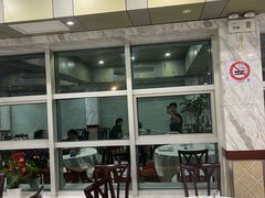 -章氏(车站北路店)