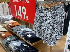 -优衣库(上海虹口龙之梦店)