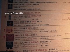 -MEDISN·药厂