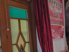 -海汕记·潮汕鲜牛肉火锅·自助