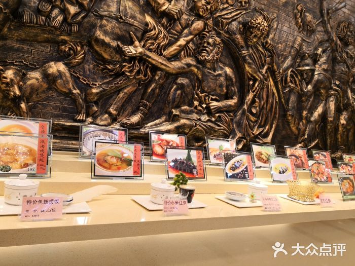 友鹏海鲜(新宜白大道店)图片